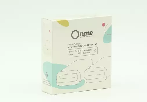 Салфетки Onme муслиновые, 2 шт