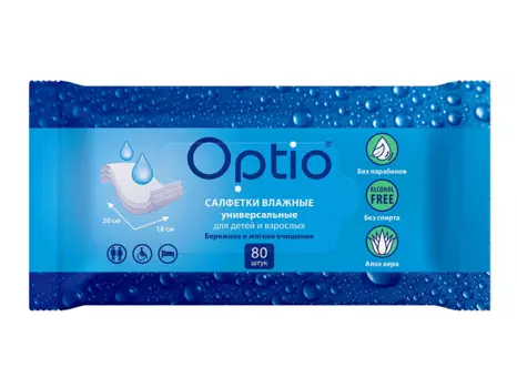 Салфетки Оптио влажн универс д/детей и взрослых, 80 шт