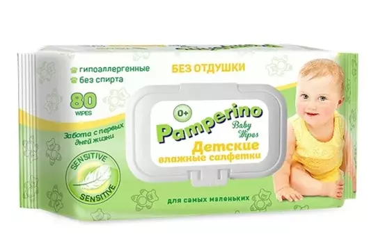 Салфетки Памперино влажные, 80 шт, б/отдушки