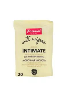 Салфетки Премиал влажные д/интимной гигиен Молочная кислота, 20 шт