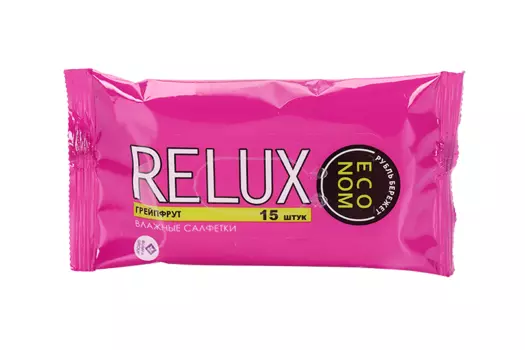 Салфетки Relux влажные освежающие грейпфрут, 15 шт