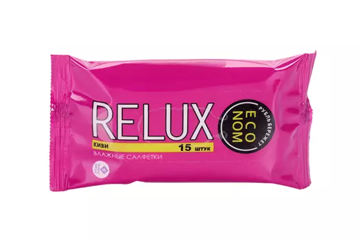 Салфетки Relux влажные освежающие киви, 15 шт