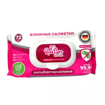 Салфетки Reva Сare влажные антибактериальные с экстрактом алоэ, 72 шт