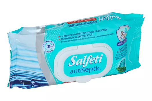 Салфетки Salfeti Antiseptic Стопкоронавирус 70% спиртовые, 72 шт