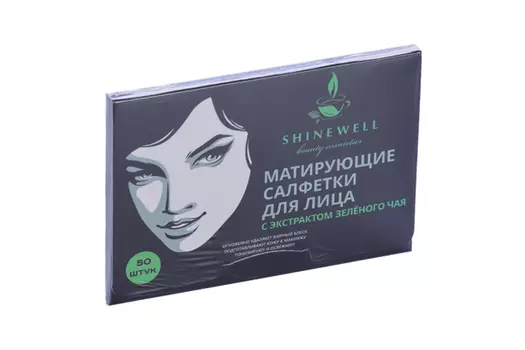 Салфетки SHINEWELL матирующие с экстрактом зеленого чая д/лица, 50 шт