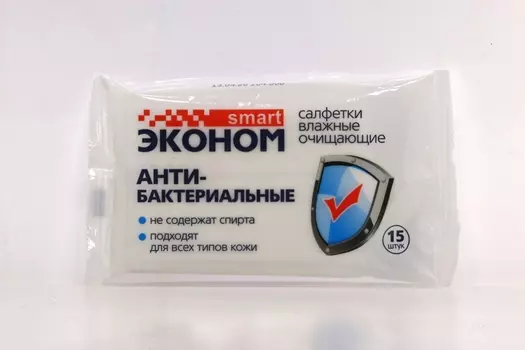 Салфетки Смарт Эконом влажн антибактер, 15 шт
