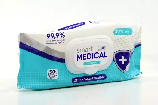 Салфетки Smart medical дезинфицирующие, 50 шт