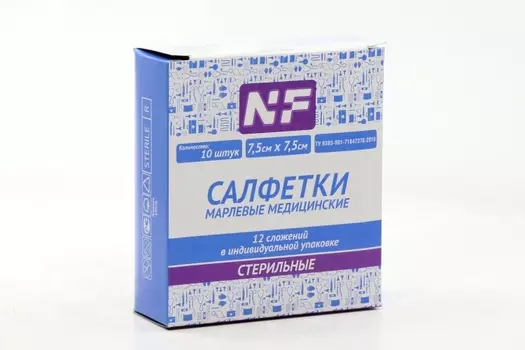 Салфетки стер 12 сложен индив уп 7.5х7.5 см, 10 шт, Ньюфарм