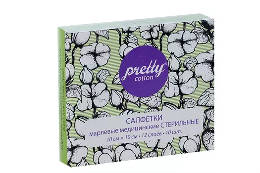 Салфетки стер марл 10х10 Претти Коттон, 10 шт, инд уп