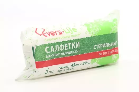 Салфетки стер марл 2-х слойн 45х29 см, 5 шт