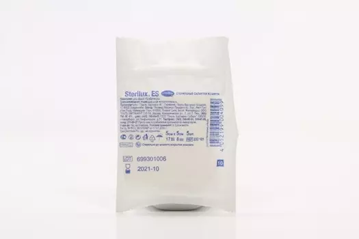 Салфетки Стерилюкс ЕС стер из марли 5х5 см, 5 шт