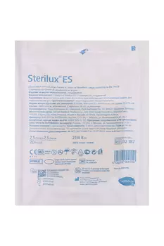 Салфетки Стерилюкс ЕС стерил марлевые 21 нить 8 слоев 7.5х7.5 см, 20 шт