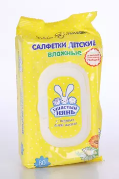 Салфетки Ушастый нянь ромашка/календула, 80 шт