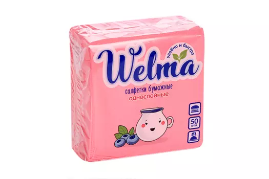 Салфетки Welma бумажные однослойные 50 шт, розовые