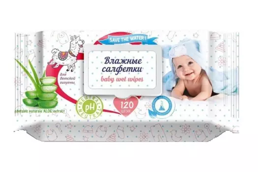 Салфетки влаж Вестар алоэ, 120 шт