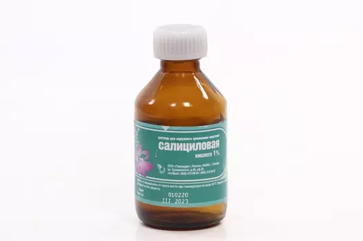 Салициловая к-та 1%, 40 мл, раствор спиртовой не Йодные технологии и маркетинг