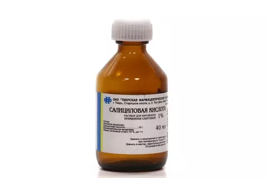 Салициловая кислота 1%, 40 мл, раствор для наружного применения спиртовой