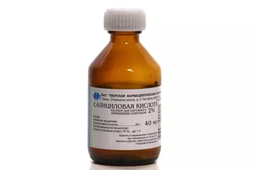 Салициловая кислота 2%, 40 мл, раствор для наружного применения спиртовой