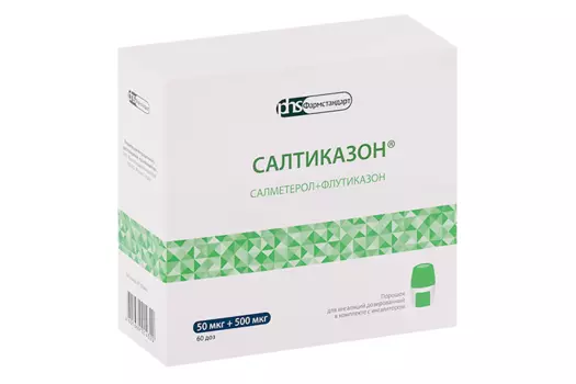 Салтиказон 50 мкг+500 мкг, 60 шт, порошок для ингаляций дозированный в комплекте с устройством д/ингаляций