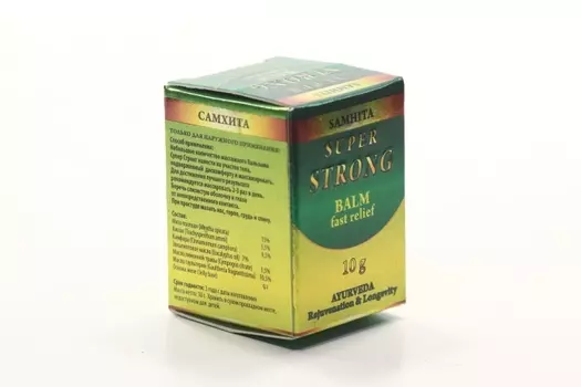 Самхита Бальзам быстрого действия Супер Стронг, 10 г