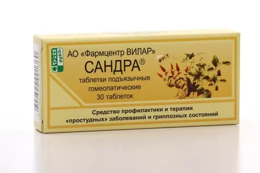 Сандра 0.25 г, 30 шт, таблетки гомеопатические