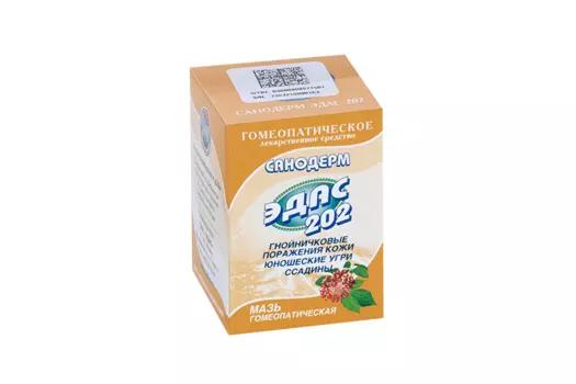 Санодерм Эдас-202, 25 г, мазь для наружного применения гомеопатическая