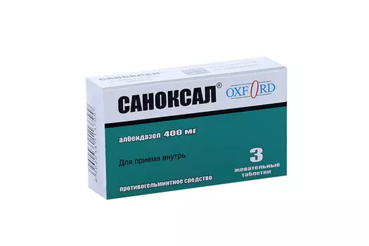 Саноксал 400 мг, 3 шт, таблетки жевательные