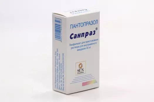 Санпраз, 40 мг, лиофилизат для приготовления раствора для внутривенного введения