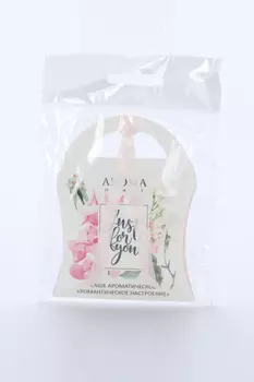 Саше арома AROMA HARMONY Just for You романтическое настроение (АН10216) 10 г