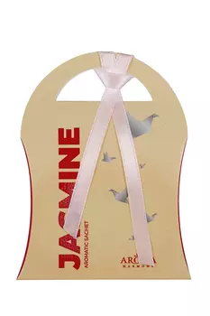 Саше ароматизированное AROMA HARMONY JASMINE (AH10223) 10 г