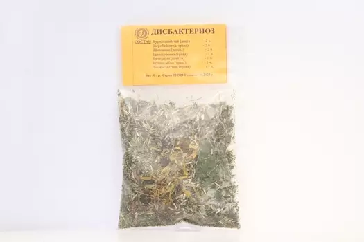 Сбор Дисбактериоз, 50 г