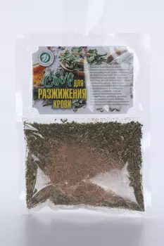 Сбор Для разжижения крови, 50 г