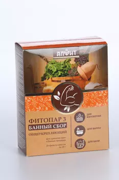 Сбор Фитопар-3 Общеукрепляющий, 25 г, 20 шт, фильтр-пакет