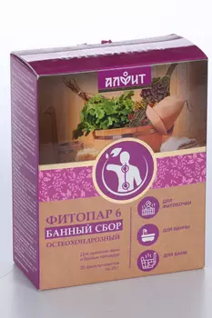 Сбор Фитопар-6 Остеохондрозный, 25 г, 20 шт, фильтр-пакет