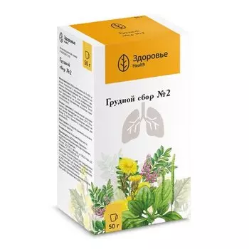 Сбор грудной N2 50г