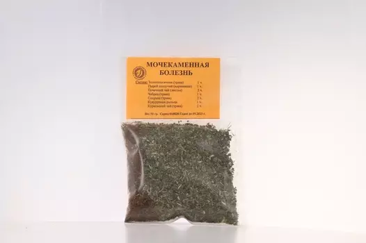 Сбор Мочекаменная болезнь, 50 г