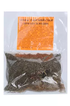 Сбор Монастырский бесплодие, 100 г