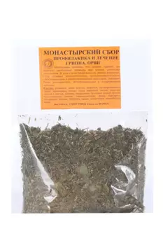Сбор Монастырский при гриппе, 100 г