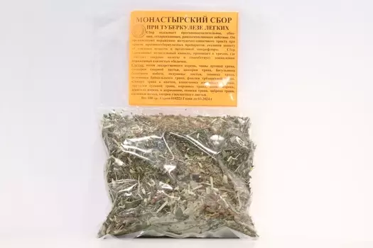 Сбор Монастырский при туберкулезе, 100 г