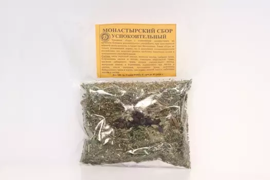 Сбор Монастырский успокоительный, 100 г