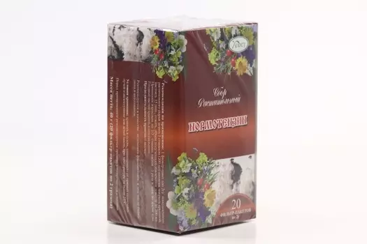 Сбор Нормотензин, 2 г, 20 шт