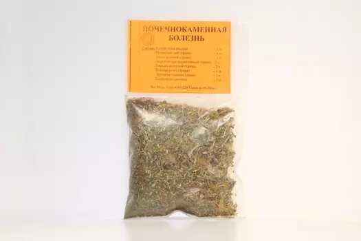 Сбор Почечнокаменная болезнь, 50 г