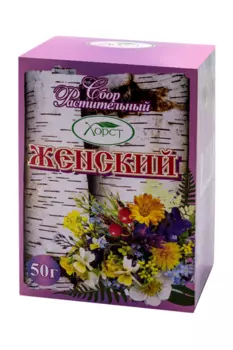 Сбор Женский, 50 г, сырье растительное
