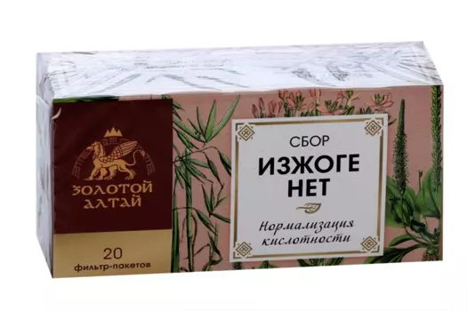 Сбор Золотой Алтай Изжоге нет, 1,5 г, 20 шт