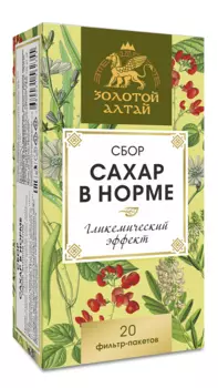 Сбор Золотой Алтай Сахар в норме, 1,5 г, 20 шт