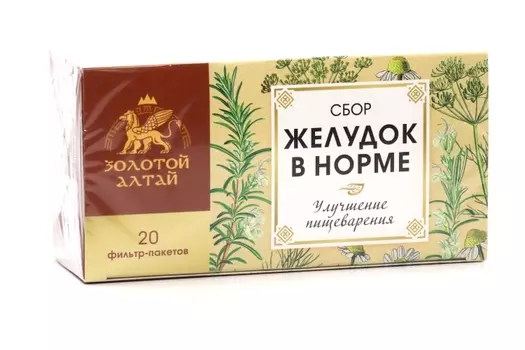 Сбор Золотой Алтай Желудок в норме, 1,5 г, 20 шт