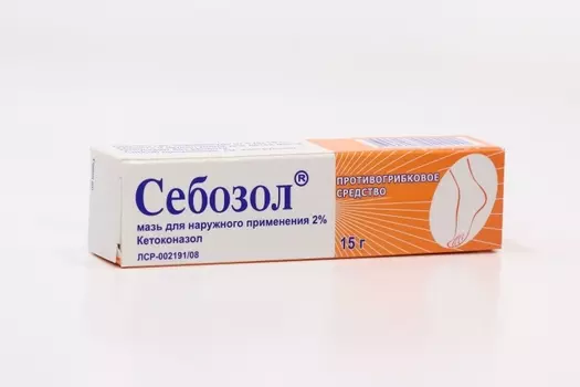 Себозол 2 %, 15 г, мазь для наружного применения