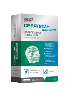 Седалайн Антистресс экстр валерианы/пустырника, 30 шт, капсулы