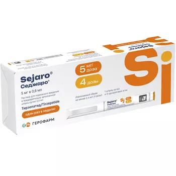 Седжаро 5 мг/доза, 2,4 мл, раствор для подкожного введения шприц-ручка в комплекте с иглами 4 шт