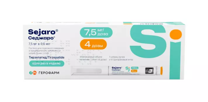 Седжаро 7.5 мг/доза, 2,4 мл, раствор для подкожного введения шприц-ручка в комплекте с иглами 4 шт